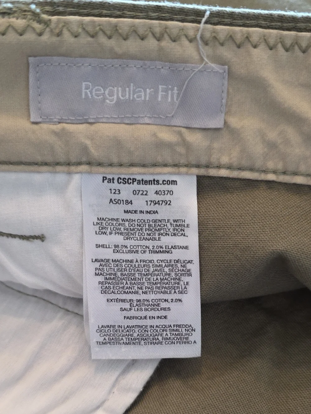 Columbia lightweight flat